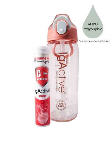 Igactive Immune Plus Με Γεύση Πορτοκάλι X 20 Effervescent Tabs